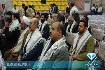 شرکت مدیرکل و کارکنان اداره کل دامپزشکی استان همدان در مراسم بزرگداشت شهدای کارمند استان