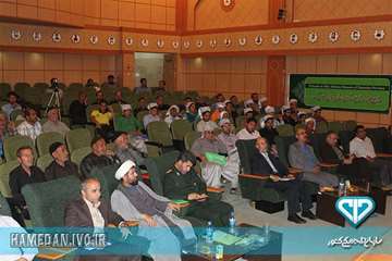 همایش سران ایلات و عشایر استان