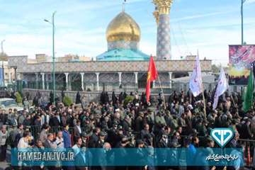 شرکت کارکنان دامپزشکی در مراسم تشیع شهید مدافع حرم بشیری