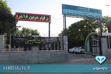 پخش شربت درمراسم بزرگداشت رحلت امام خمینی