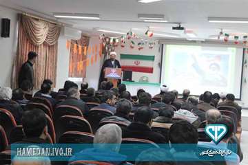 برپایی جشن ایام الله دهه مبارک فجر در اداره کل دامپزشکی استان همدان