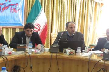 ستاد آنفلوآنزا