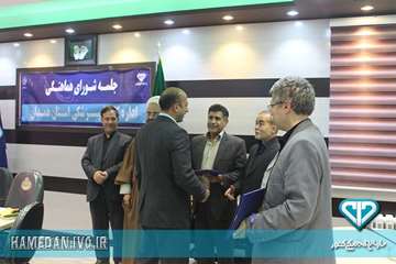 تجلیل از کارمندان نمونه در مراسم بزرگداشت 14مهر