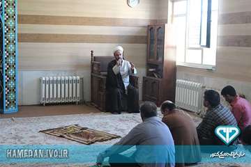 بزرگداشت عید سعید غدیر خم