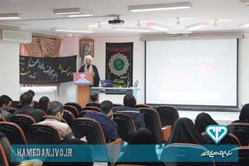 برگزاری مراسم بزرگداشت سالروز شهادت حضرت فاطمه (س)