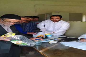 توزیع سم و آموزش نحوه استفاده از آن