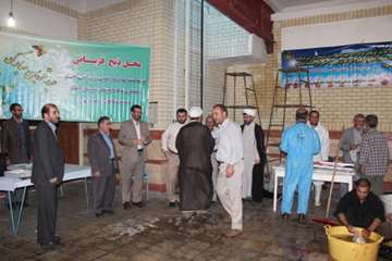 عید قربان 93