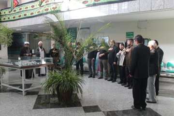 مراسم سینه زنی در اداره کل دامپزشکی استان همدان در روز عاشورا توسط اکیپ های نظارت شرعی و بهداشتی