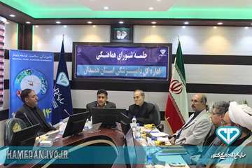 مراسم بزرگداشت 14 مهر با حضور معاون استاندار و رئیس سازمان جهاد کشاورزی و فرماندار رزن