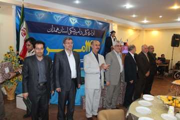 مراسم 14 مهر 93 همدان