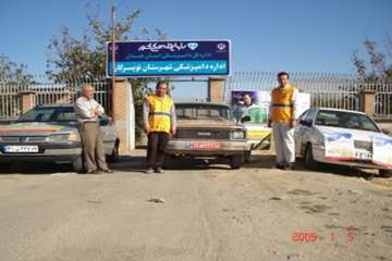 عید قربان 93 در تویسرکان