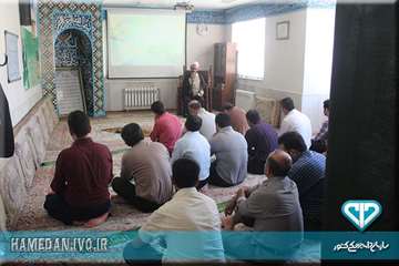 مراسم بزرگداشت جشن نیمه شعبان