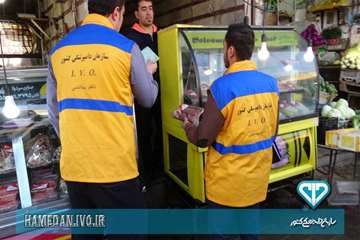 بازرسی از مراکز عرضه مواد خام دامی به همراه صدا و سیمای استان