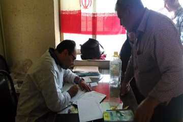 توزیع سم و آموزش نحوه استفاده از آن