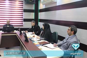 جلسات کمسیون دارو و درمان اداره کل دامپزشکی استان همدان