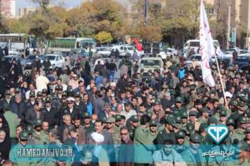 شرکت کارکنان دامپزشکی در مراسم تشیع شهید مدافع حرم بشیری