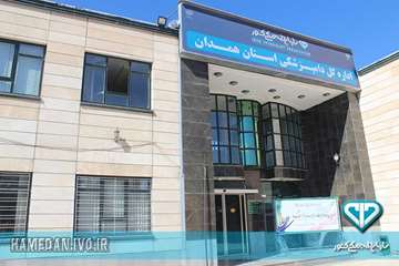 بزرگداشت عید سعید غدیر خم