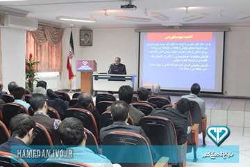 کارگاه آموزشی بیوسکوریتی