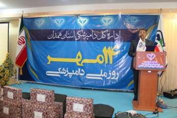 مراسم 14 مهر 93 همدان