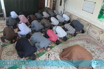 نمازخانه اداره کل دامپزشکی استان همدان