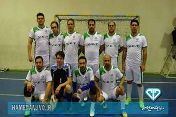 شرکت تیم فوتسال اداره کل دامپزشکی استان همدان در مسابقات فوتسال ویژه ایام الله دهه مبارک فجر