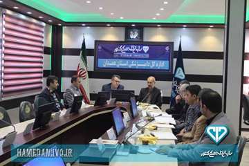 جلسه هم اندیشی کنترل بیماریهای زئونوز