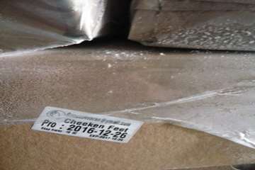 ضبط و معدوم سازی پای مرغ