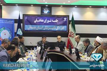 مراسم بزرگداشت 14 مهر با حضور معاون استاندار و رئیس سازمان جهاد کشاورزی و فرماندار رزن