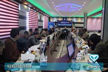 آخرین جلسه شورای هماهنگی اداره کل دامپزشکی استان همدان در سال 1395