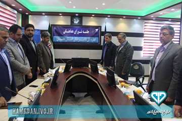 جلسه شورای هماهنگی با حضور دکتر جاویدی