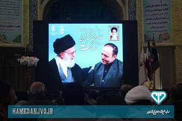 حضور مدیرکل در مراسم بزرگداشت شهیدخوش لفظ