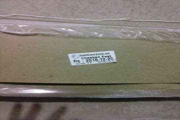 ضبط و معدوم سازی پای مرغ