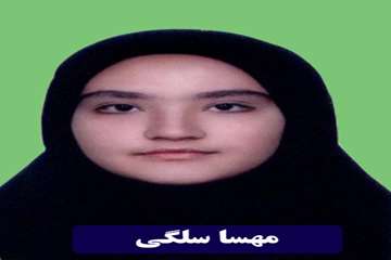 تصاویر فرزندان کارمندان در  سال  تحصیلی 93-94 نفرات برتر شناخته شده اند.