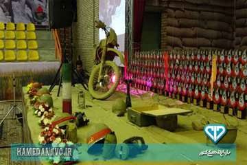 شرکت مدیرکل و کارکنان اداره کل دامپزشکی استان همدان در مراسم بزرگداشت شهدای کارمند استان