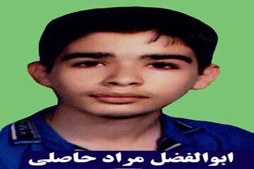 تصاویر فرزندان کارمندان در  سال  تحصیلی 93-94 نفرات برتر شناخته شده اند.