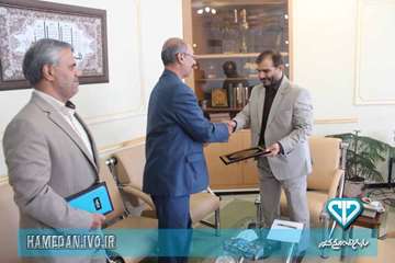 دیدار با فرماندار کبودرآهنگ