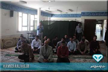 مراسم بزرگداشت جشن نیمه شعبان