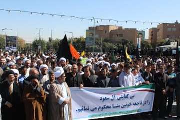 شرکت در مراسم محکومیت ال سعود در حادثه غمبار منا