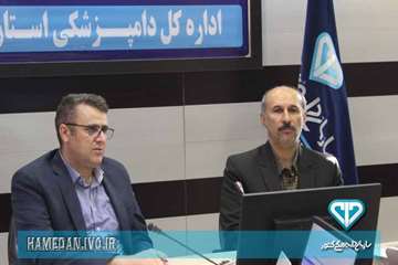 جلسه هم اندیشی کنترل بیماریهای زئونوز