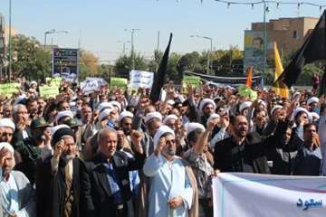 شرکت در مراسم محکومیت ال سعود در حادثه غمبار منا