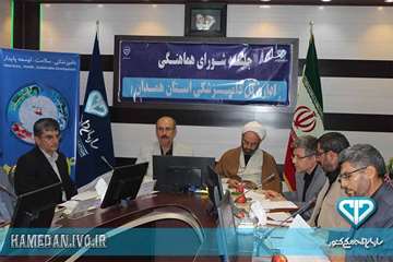 مراسم بزرگداشت 14 مهر با حضور معاون استاندار و رئیس سازمان جهاد کشاورزی و فرماندار رزن