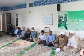 مراسم بزرگداشت عید غدیرخم و 14 مهر در دامپزشکی استان همدان