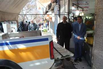 طرح تشدید کنترل و نظارت ویژه ایام نوروز