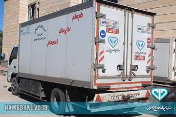 نصب آرم دامپزشکی روی ماشین های حمل مواد خام دامی