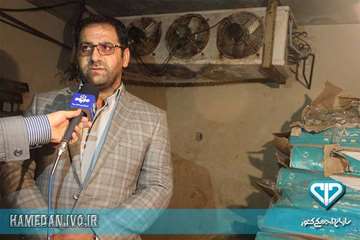 پلمپ سردخانه متخلف