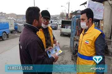 سم پاشی و ضد عفونی بازار پرندگان شهرستان همدان و توزیع بروشور های بیماری آنفلوانزا