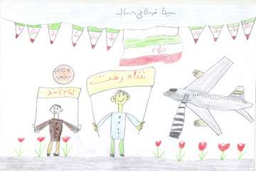 سینا قره خانی