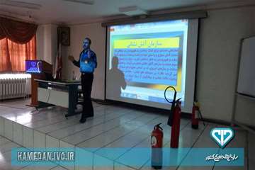 برگزاری کلاس آموزشی آتش نشانی برای کارکنان اداره کل دامپزشکی استان همدان