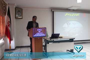 برگزاری کلاس توجیهی آنفلوانزا برای مرغداران استان همدان