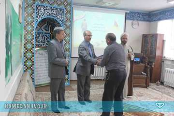 بزرگداشت روز جانباز و تجلیل از جانبازان همکار